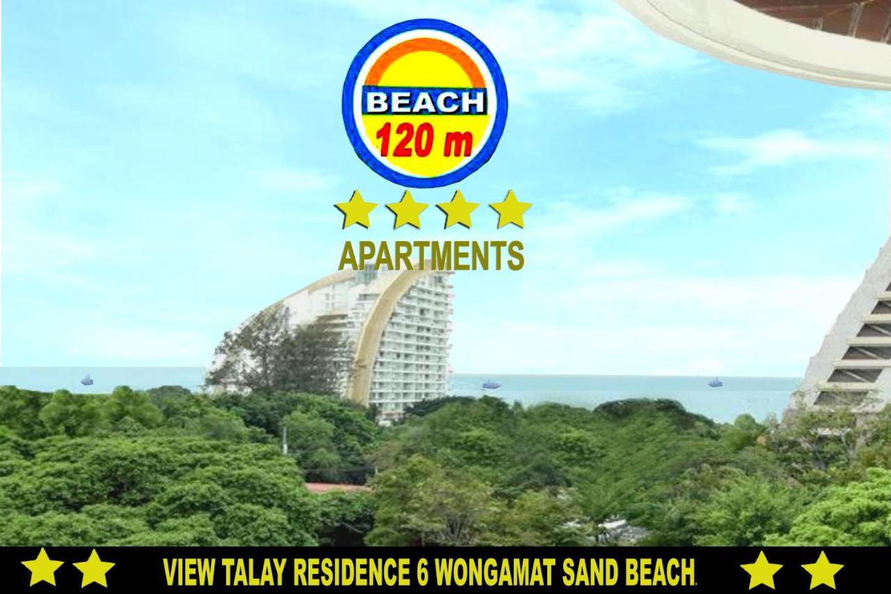 View Talay Residence 6 Wongamat Sand Beach Pattaya Ngoại thất bức ảnh