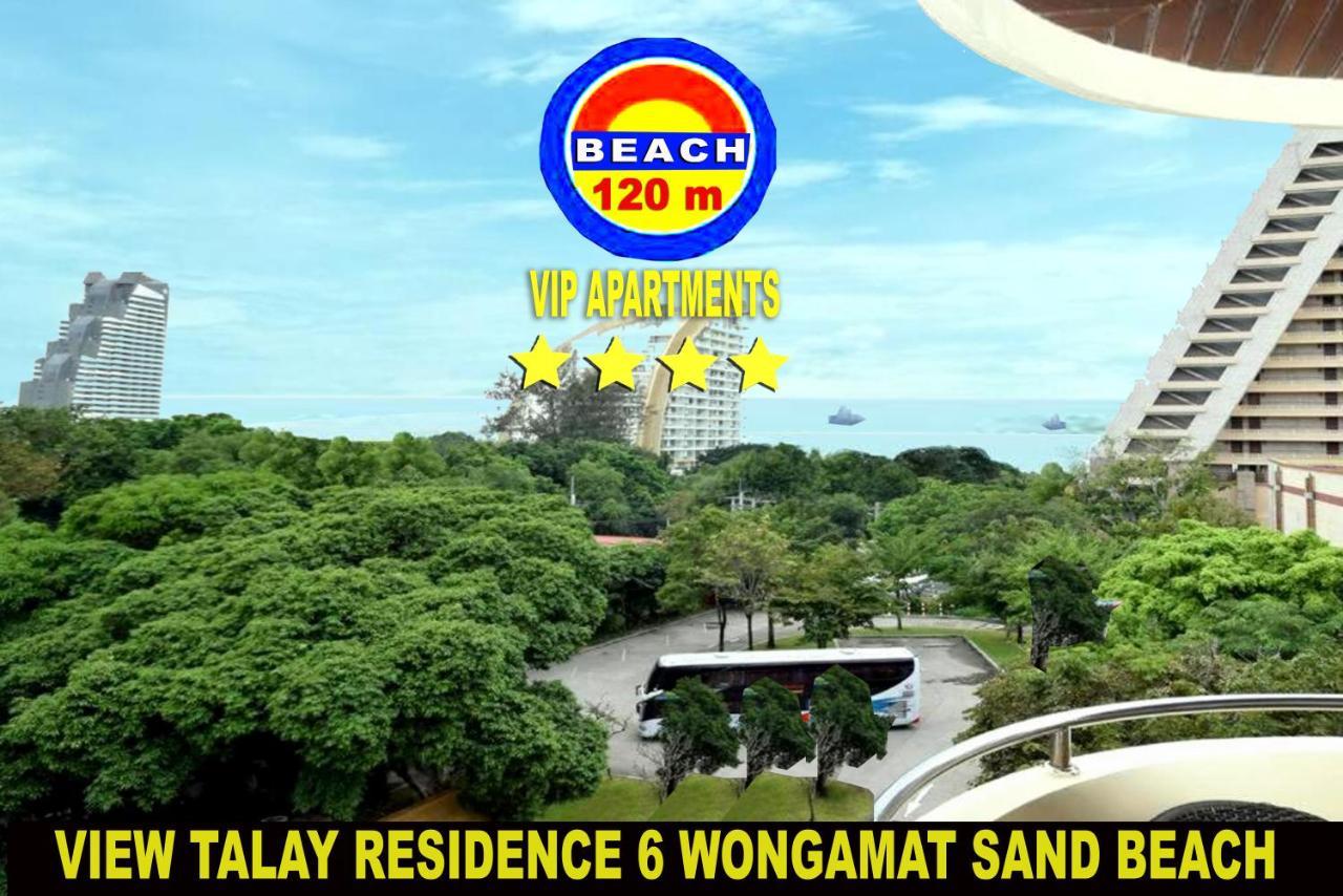 View Talay Residence 6 Wongamat Sand Beach Pattaya Ngoại thất bức ảnh