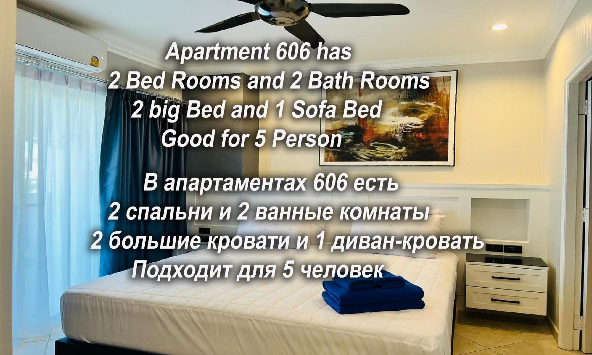 View Talay Residence 6 Wongamat Sand Beach Pattaya Ngoại thất bức ảnh